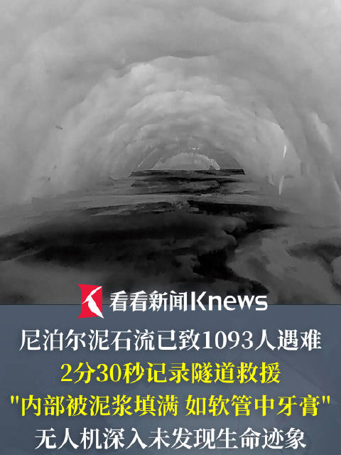 腾讯电竞战队启航，新赛季目标何在？