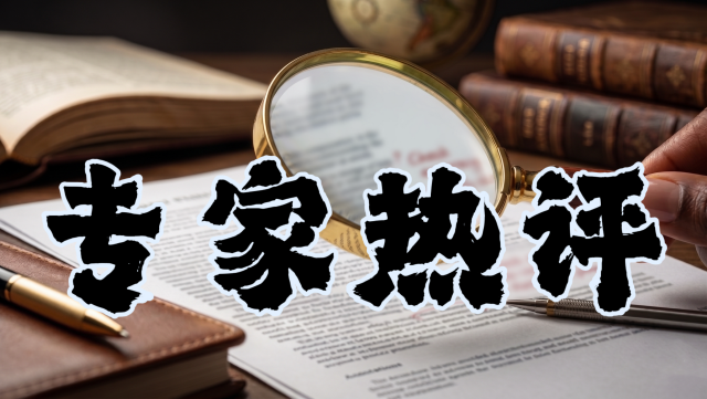 贾斯汀尚帕,浓眉特雷杨,无缝融入团,乐竞体育官网,乐竞体育App,乐竞体育直播,乐竞体育娱乐,乐竞体育平台