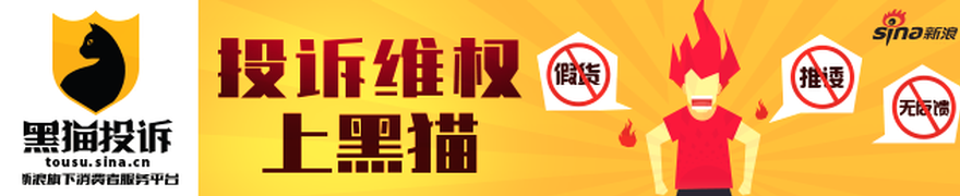 腾讯电竞新功能发布，提升玩家体验