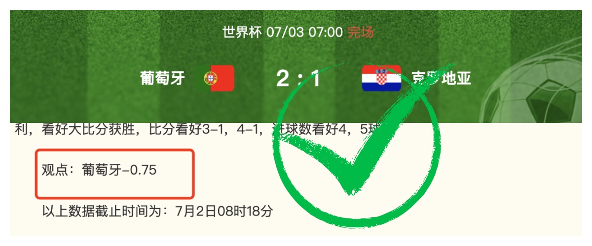姚明谈火箭中国行：重温20岁激情，众多球迷支持火箭的魅力